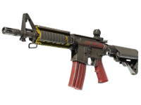 M4A4 Steel Work